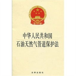 30元商品背后的法律博弈 價(jià)格查詢、返利網(wǎng)站與市場(chǎng)調(diào)研合規(guī)指南